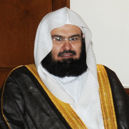 Abdul-Rahman Al-Sudais عبد الرحمن السديس